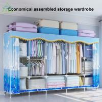 ราคา KS ที่ทันสมัยเรียบง่ายผ้าตู้เสื้อผ้าครัวเรือนโพลีเอสเตอร์ผ้าฝ้ายที่เรียบง่ายตู้เสื้อผ้าท่อเหล็กเสริมประหยัดประกอบตู้เสื้อผ้า (15697765849)