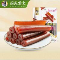 ราคา ซานจา เซียงจา บ๊วยซานจา ซานจากวน บ๊วยเหรียญในตำนาน ซานจาน้ำตาล ถุงใหญ่มาก 150กรัม พร้อมส่ง 山楂 (21136048917)