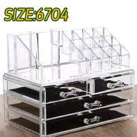 ราคา ส่งจากประเทศไทย กล่องเก็บเครื่องสำอาง กล่องลิ้นชักเก็บเครื่องสําอางค์กล่องเครื่องสำอางมีลิ้นชัก กล่องเก็บเอนกประสงค์แบบมีลิ้นชักกล่องเครื่องสำอาง กล่องใส่เครื่องสำอางค์ ชั้นวางเครื่องสำอาง กล่องใส่ขอ 