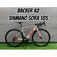 ราคา BACKER A2 SHIMANO S0RA ขาวแดง 51CM (16659760974)