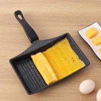ราคา Maifanshi Tamagoyaki กระทะทอดไข่หนาแบบเกาหลีกระทะย่างบาร์บีคิวกระทะไม่ติดกระทะอาหารเช้าพื้นผิวทอดสเต๊ก Pantvxc (19726444072)