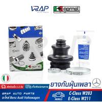 ราคา BENZ ยางกันฝุ่นเพลา GOMET เบนซ์ รุ่น W201 190E W124 E220 W210 E230 W203 W211 เบอร์ 66 3390PGOM MADE IN ITALY ยางหุ้มเพลา กันฝุ่นเพลา นอก ใน (16576114219)