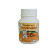 ราคา ส่งฟรี นมอัดเม็ด นมเม็ด แคลเซียมเด็ก เพิ่มความสูง แคลเซียมกิฟฟารีน วิตามิน วิตามินเด็ก อาหารเสริม (16684726650)