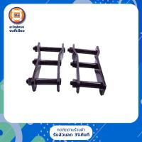 ราคา Isuzu โตงเตงแหนบหลัง 9นิ้ว อะไหล่รถยนต์ รุ่น D maxออนิววีคอช 4WD ตัวสูง 1คู่ (9598328651)