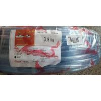 ราคา สายยางใส สายยางวัดระดับ ขนาด1 4 2หุน ความยาว 100 เมตร (10751813657)