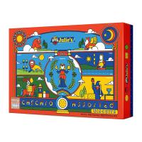 ราคา จูลี่ส์ คาสคาโร แอสซอร์ทเต็ด บิสกิต 285 กรัม รหัสสินค้า LAZ 114 999FS (13751513860)