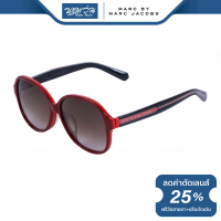 ราคา แว่นตากันแดด Marc by Marc Jacobs MMJ มาร์คบายมาร์คจาคอป รุ่น FMJM401 NT (16193146732)