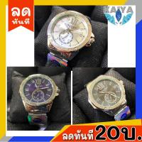 ราคา นาฬิกาข้อมือ นาฬิกาข้อมือผู้ชาย นาฬิกาผู้ชายแฟชั่น SK 1154 (4664986955)