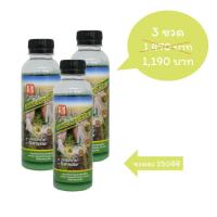 ราคา ปุ๋ยสำหรับกุหลาบ ปุ๋ยน้ำสำหรับกุหลาบ และ ไม้ดอก ไม้ประดับ ฉีดพ่น FKธรรมชาตินิยม (10044122868)