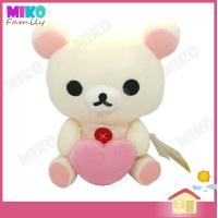 ราคา ตุ๊กตา ริลัคคุมะ Rilakkuma รุ่น KoRilakkuma ท่านั่งกอดหัวใจ ขนาด 8 นิ้ว ของเล่น ของเล่นเด็ก ของขวัญ ลิขสิทธิ์แท้ (2087304598)