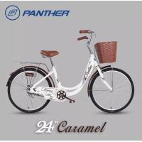 ราคา จักรยานแม่บ้าน Panther 24นิ้ว (20024133128)
