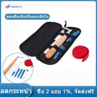 ราคา Professional Portable Lever Piano Tuning Tuner Mute Kit Tools and Case Piano Tuning Lever Tools Kit Mute Hammer DIY Set (18163337942)