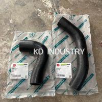 ราคา ท่อยางหม้อน้ำ บน ล่าง รถไถคูโบต้า รุ่น M6040 M7040 Kubota (15867799052)