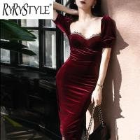 ราคา RYRYSTYLE Thailand Chaopai ชุดเดรสสีแดงไวน์ประชุมประจำปีลูกไม้ชุดเดรสกำมะหยี่หรูหรา9626 (20485548059)