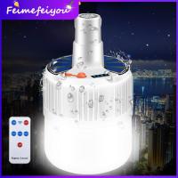 ราคา solar led light bulb led light outdoor waterproof for home light USB rechargeable bulb with remote camping emergency night market (15046890187)