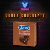 ราคา ถุงยางอนามัย ดูเร็กซ์ DUREX รุ่น CHOCOLATE ขนาด 53มม 1 กล่อง (9658578976)