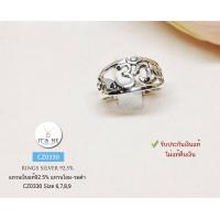 ราคา แหวนเงินแท้92 5 แหวนโอม แบบรมดำ หญิงหรือชายก็เหมาะค่ะ size 6 9 ราคาต่อวง เรือนเงินแท้ (11002464051)