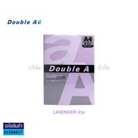ราคา Double A กระดาษสีถ่ายเอกสาร A4 80แกรม มีให้เลือก 15สี บรรจุ 500แผ่น รีม ราคา รีม KKNT (15717624738)