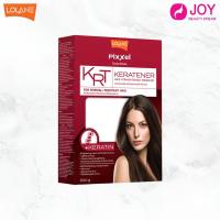 ราคา โลแลน พิกเซล เคราเทนเนอร์ แฮร์ สเตรทเทนนิ่ง Lolane pixxel hair straightening มีให้เลือก 2 สูตร (19654342176)