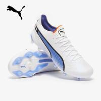 ราคา รองเท้าฟุตบอล Puma King Ultimate FG AG ตัวท็อป (20234704866)