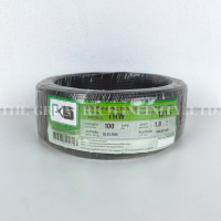 ราคา PKS พีเคเอส สายไฟ สาย THW ขนาด 1 5 sq mm 1x1 5 sq mm ความยาว 100 เมตร (17806548390)