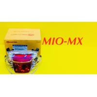 ราคา ไฟท้าย mio รุ่นแรก ตาเพชร HMA 4631 230 ZRO (18401393248)
