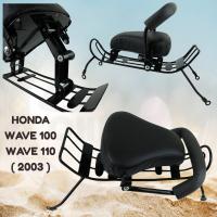 ราคา เบาะแต่ง เก้าอี้เด็กที่นั่ง ติด เวฟ100 เวฟ110 รุ่นเก่า ปี2003 (21142369943)