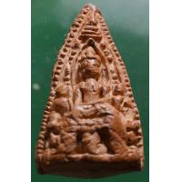 ราคา พระเลี่ยง ลำพูน (10711053845)