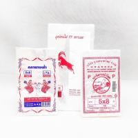 ราคา 500กรัม แพ็ค นิ้ว คละยีห้อ ถุงพลาสติกใส่อาหาร ถุงร้อน ถุงใส่อาหาร ถุงใส่แกง ตรา นางฟ้า ตราKs ตรา จิงโจ้ ตรานกพิราบ ตราแพะ ตราใบเรือ ฃ (10451467575)