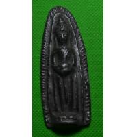 ราคา พระกรุสะสมปางอุ้มบาตร (13619504088)