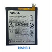 ราคา แบตเตอรี่ Nokia BL 4C BL 4L BL 4U BL 4UL BL 5C 3 TA 1020102810321038 HE319 3 1 Nokia 5 TA 1063TA 1053 HE336 5 1 Plus Nokia6 Nokia7 Nokia7 Nokia8 1 (7954624087)