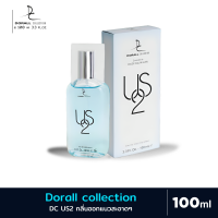 ราคา น้ำหอม น้ำหอมคอลเลกชั่นโดราล DC US2 Dorall Collection Eau de toilette spray100ml (21081651173)