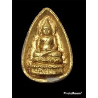 ราคา พระไพรีพินาศวัดปิ่นเกลียว เนื้อผงพุทธคุณปิดทองด้านหน้า (15848000166)