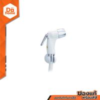 ราคา HANG ชุดสายฉีดชำระ PVC รุ่น SS 03WH สีขาว ZWF (10785694355)