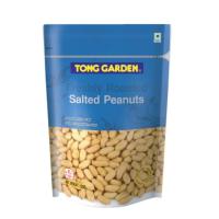 ราคา ทองการ์เด้น ถั่วลิสงอบเกลือ 400 กรัม รหัส 120524 Thong Garden Salt Roasted Peanuts 400 grams Code 120524 (19518525579)