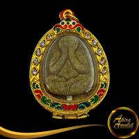 ราคา พระเครื่อง เหรียญพระปิดตา พระราชสังวราภิมณท์ หลวงปู่โต๊ะ อินทสุวณฺโณ วัดประดู่ฉิมพลี ๓ ไตรมาส กทม ๒๕๒๑ ๒๕๒๓ เลี่ยมกรอบทองชุบลงยา (17548268629)