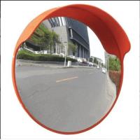 ราคา กระจกโค้งชนิดโพลี คาร์บอเนตขนาด 32 นิ้ว มีหมวก รวมประกับขายึด (8802873677)