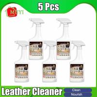 ราคา Japan น้ำยาเช็ดกระเป๋า 500ML น้ำยาทำความสะอาดโซฟาหนัง สูตรพรีเมี่ยม ไม่ต้องซัก น้ำยาทำความสะอาดกระเป๋า (21098856046)