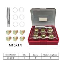 ราคา ชุดซ่อมเกลียว น๊อตน้ำมันเครื่อง 13x1 5 ชุดซ่อมเกลียว น๊อตน้ำมันเครื่อง ใช้สำหรับซ่อมเกลียว (21210700317)