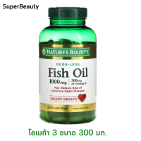 ราคา น้ำมันปลา โอเมก้า3 Natures Bounty Fish Oil 1000 mg 220 Coated Softgels (21141825821)