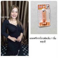 ราคา เสื้อผ้าสาวอวบหายาก ชุดเดรสสาวอวบ ชุดราตรีสั้นคนอ้วน ชุดเดรสไปงานคนอ้วน 42 44 40ใส่ไปงานเลี้ยง งานบวช งานแต่ง (19790536886)