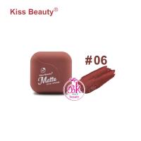 ราคา Kiss Beauty ลิป ลิปสติก ลิปกลอส เนื้อแมตต์ กำมะหยี่ ลิปแมท ลิปจุ่ม กันน้ำ ติดทนนาน เม็ดสีที่คมชัด อิ่มตัว สดสวย (15034474439)