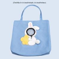 ราคา กระเป๋าผ้าใบน่ารัก ๆ สามารถแสดงหัวเล็ก ๆ กระเป๋าแมวรูปผึ้ง กระเป๋าสะพายไหล่ กระเป๋าหิ้วสุนัขขนาดเล็ก กระเป๋าสุนัขสัตว์เลี้ยง (19252801467)
