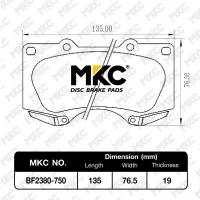 ราคา ผ้าเบรคหน้า หลัง TOYOTA FORTUNER โตโยต้า ฟอร์จูนเนอร์ 2 52 73 0 ทุกรุ่น ปี 2004 2020 ผ้าเบรค MKC (15424972541)