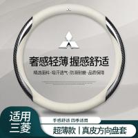 ราคา RTO Mitsubishi เคสพวงมาลัย Mirage G4 Xpander Montero กีฬา Strada Outlander PHEV ซิลิโคนกันน้ำฝาครอบพวงมาลัยอุปกรณ์เสริมรถยนต์ (20036444715)