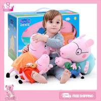 ราคา 4 ชิ้น เซ็ต Peppa Pig George ตุ๊กตาตุ๊กตาของเล่น Peppa Pig ครอบครัวตุ๊กตาคริสต์มาสปีใหม่ของขวัญสำหรับเด็ก (8444267945)