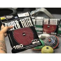 ราคา แผ่น ใย กรอง HKS Japan Air Filter Refil Replacement กรองเห็ด Japan แท้ ญี่ปุ่น แบบ 3 ชั้น ขนาด 200 150 มม แผ่นกรองเปลือย (20849851090)