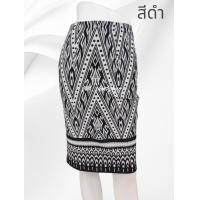 ราคา กระโปรงทรงสอบลายไทยLizaผ้าญี่ปุ่นยืดผ่าหลังยาว22 นิ้ว (19540573100)
