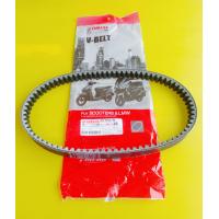 ราคา สายพานแท้YAMAHA AEROX155 ปี2017 2020 NMAX155ปี2020LEXI อะไหล่แท้ศูนย์YAMAHA B63 E7641 00 1ชิ้น (21070174200)