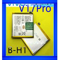 ราคา แบตเตอรี่Vivo V17 Pro Battery Model B H1 4100 mAhแบตเตอรี่โทรศัพท์มือถือ สินค้าพร้อมส่ง (16860888345)